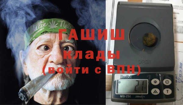 мяу мяу мука Абинск