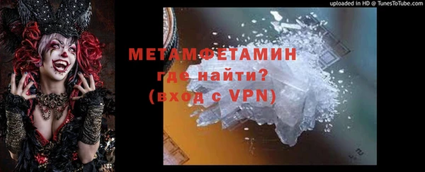 СК Абдулино