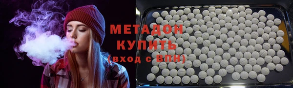 соль ск Алексеевка