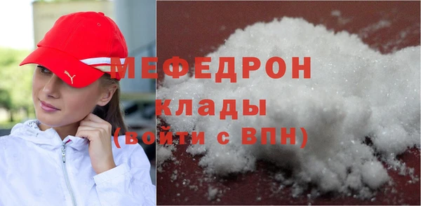 СК Абдулино
