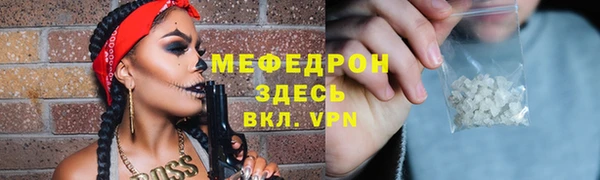 прущий лед Алексин