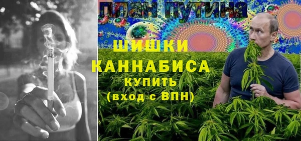 СК Абдулино