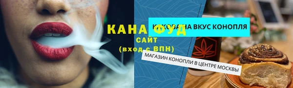 СК Абдулино