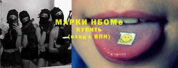 сатива Алзамай