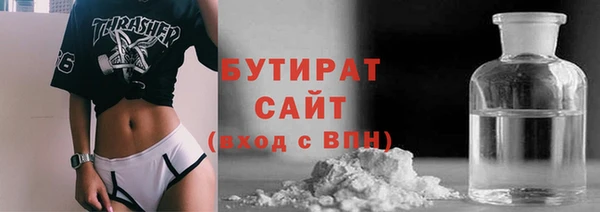 СК Абдулино