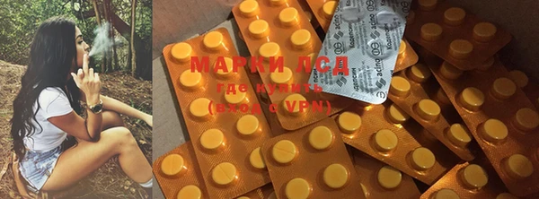 героин Нягань
