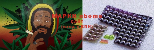 СК Абдулино