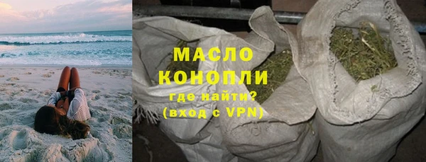 mdma Няндома