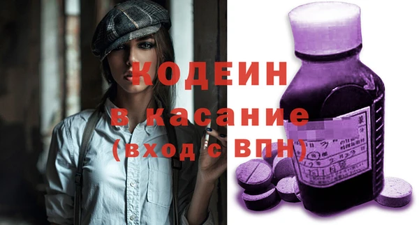 прущий лед Алексин