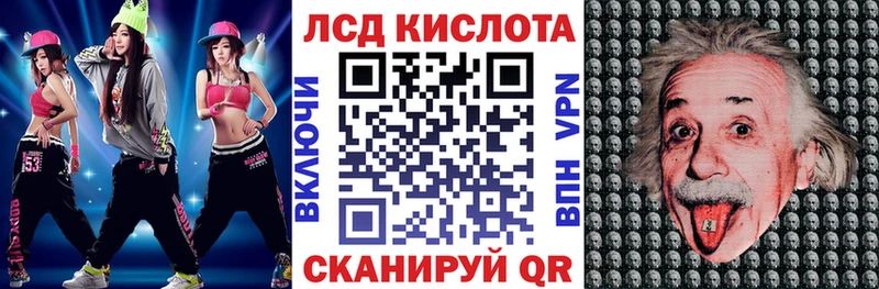 Марки NBOMe 1,5мг  Починок 