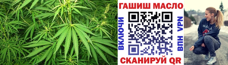 Дистиллят ТГК вейп Починок