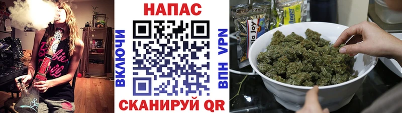 KRAKEN   Починок  МАРИХУАНА AK-47  закладка 
